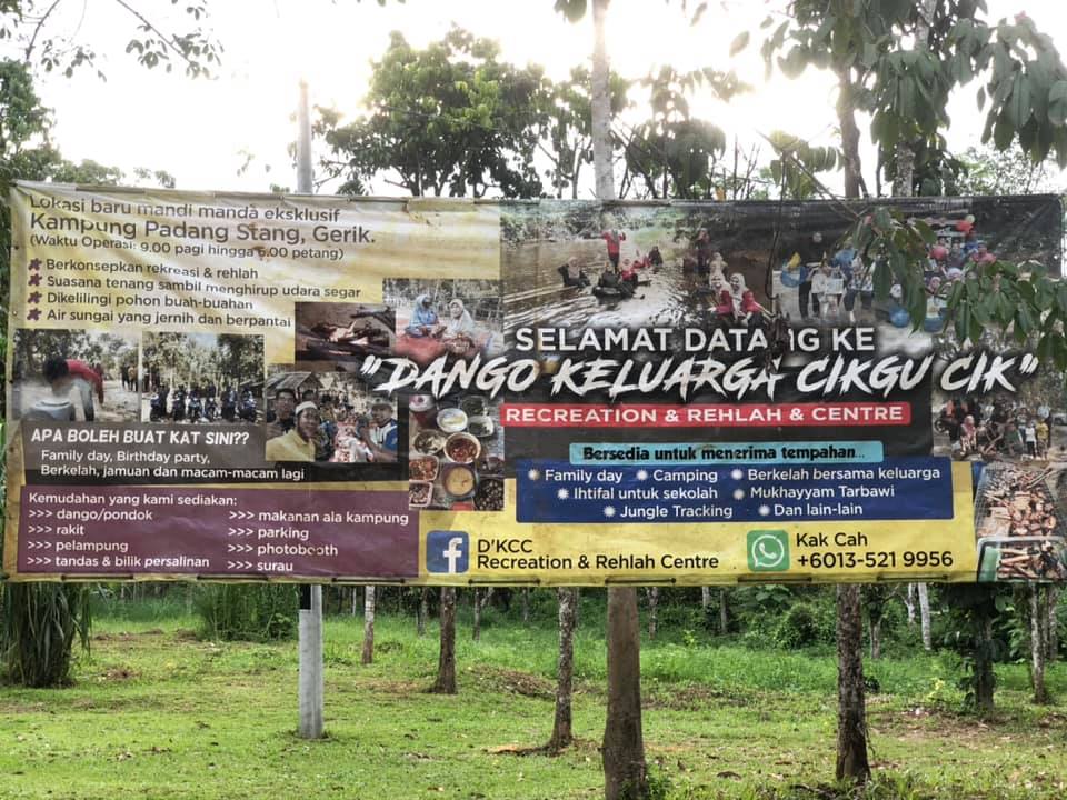 D’KCC Recreation & Rehlah Centre