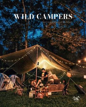 Taiping Bamboo Resort