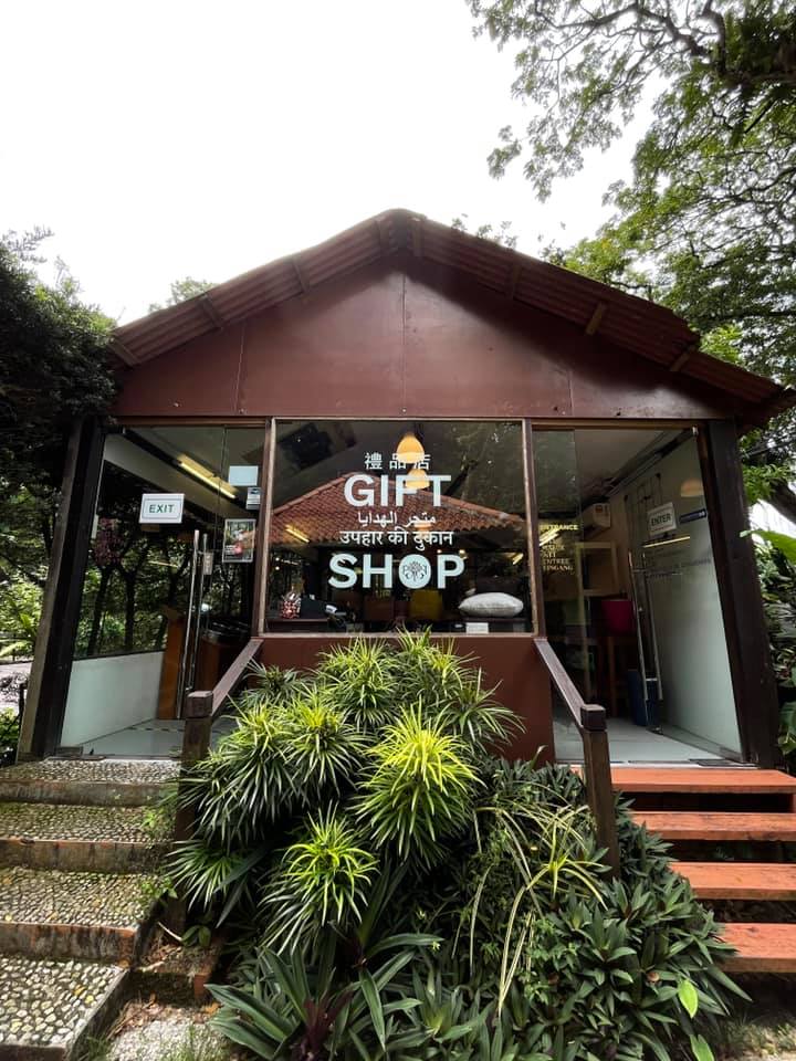 Tropical Spice Garden